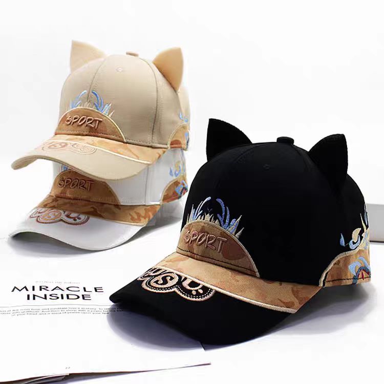 Unik Cat Ear Hat