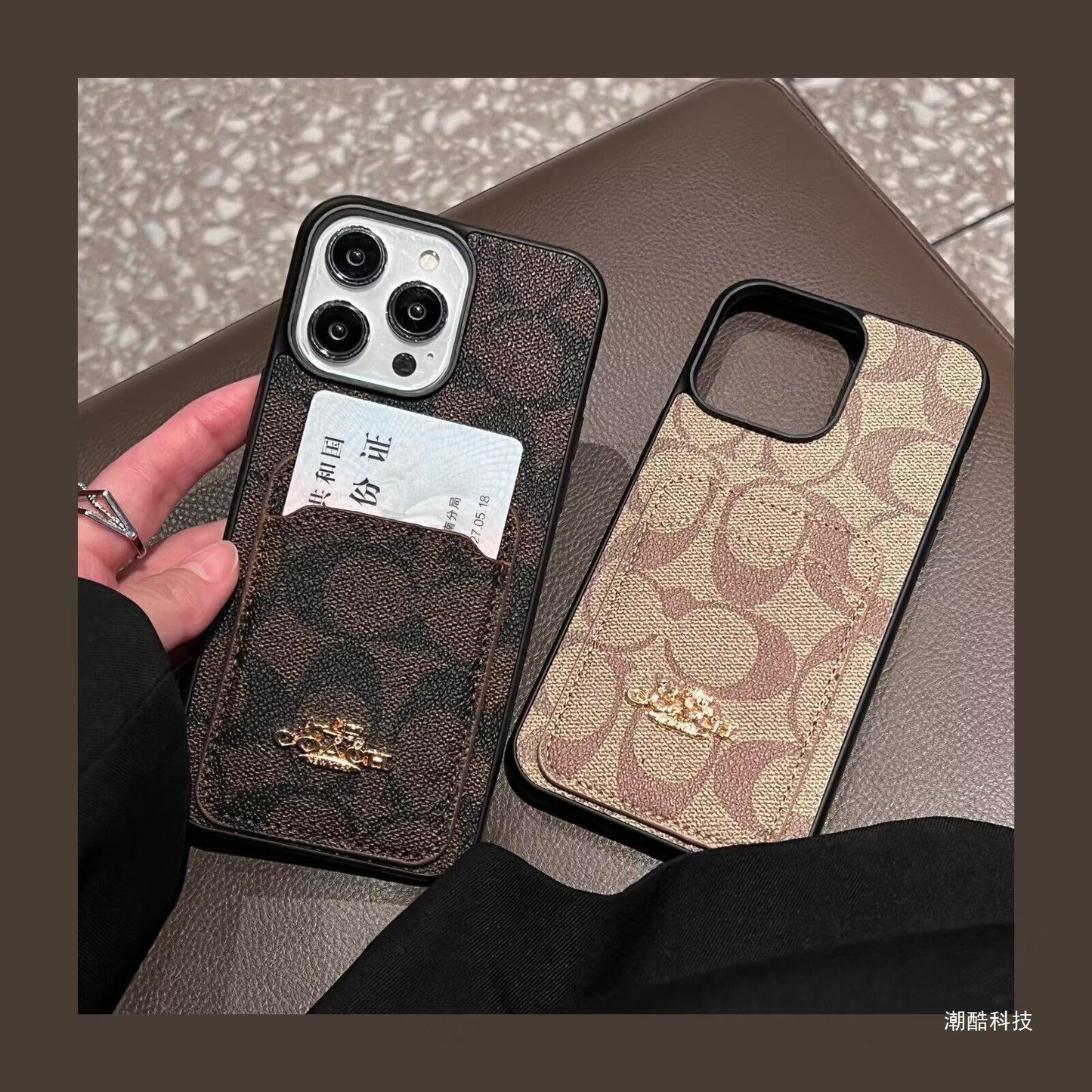 Δερμάτινη θήκη για iPhone Classic Card Bag