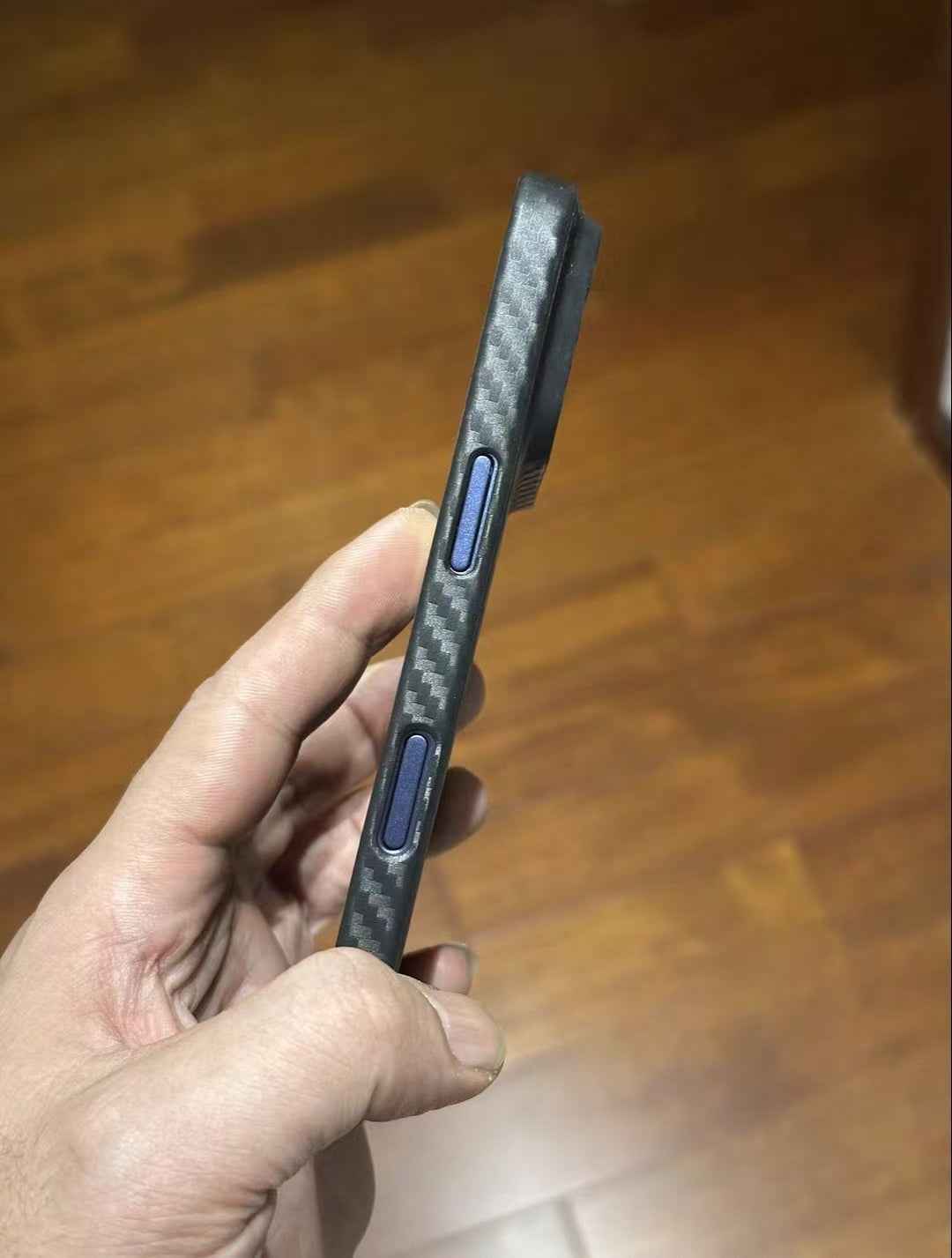 Þunnt Premium Carbon Fiber Texture Símahulstur