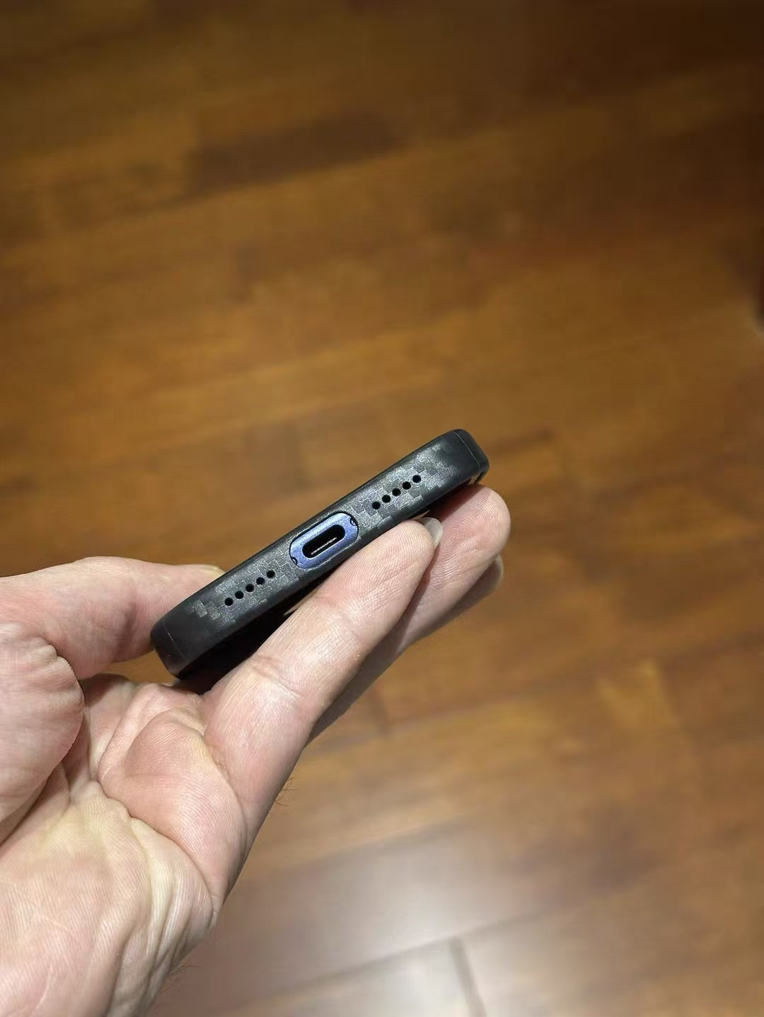 Þunnt Premium Carbon Fiber Texture Símahulstur