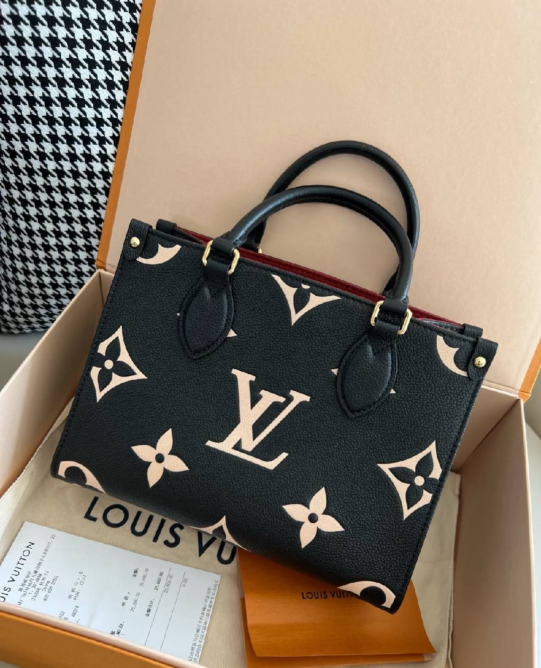 Luxury Tote Bag