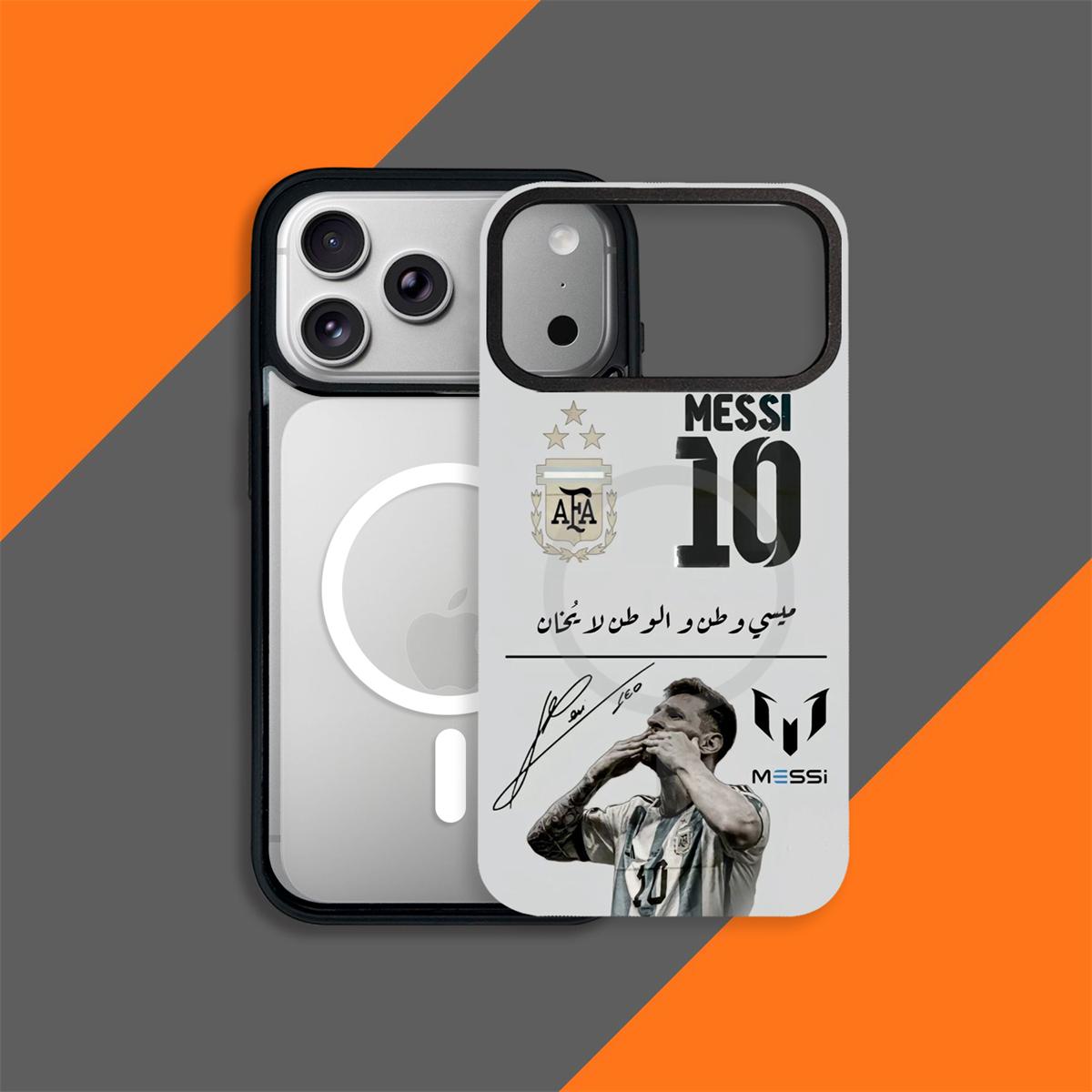 Football Legends Magnetic Phone Case – Shockproof Soft TPU with Interchangeable Back