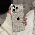 Leopard Print Glitter Phone Case — Sparkling Protection with Sleek Design